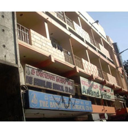 Hotel Anand Vihar Бангалор Екстериор снимка