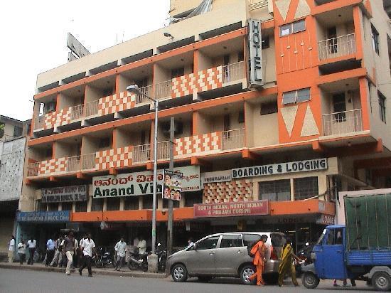 Hotel Anand Vihar Бангалор Екстериор снимка