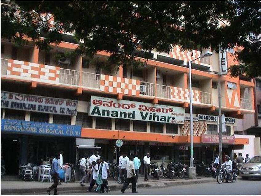 Hotel Anand Vihar Бангалор Екстериор снимка
